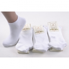 Шкарпетки Жіночі Білі
