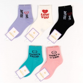 Шкарпетки для Дівчаток